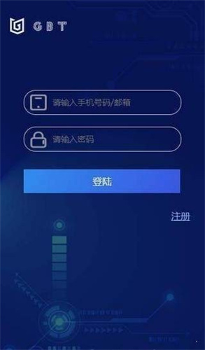 GBEX交易所app2023最新版下载