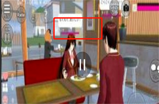 樱花校园模拟器酒店位置攻略_樱花校园模拟器酒店在哪里