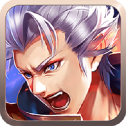 剑魂之怒最新版本app安卓版