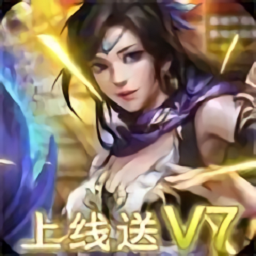 一剑八仙游戏安卓版下载安装