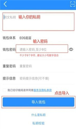 欧意交易所app中文版官方正版下载最新版