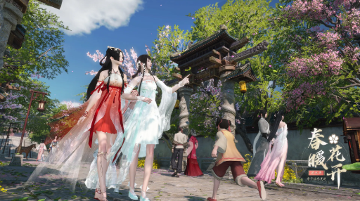 逆水寒舞阳城任务_逆水寒舞阳城任务如何完成