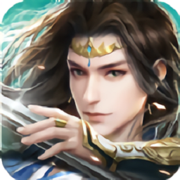 仙渺之途下载2023