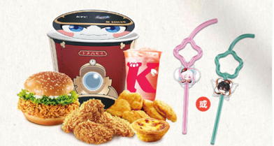 崩坏星穹铁道与肯德基联动活动详情_崩坏星穹铁道与肯德基联动什么时候开始