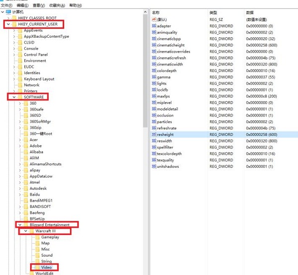 win10系统怎么设置游戏全屏