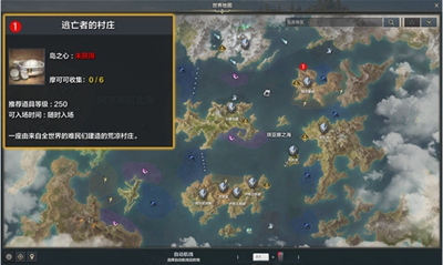 命运方舟寻找逃亡的花花公子任务攻略_命运方舟寻找逃亡的花花公子任务指南