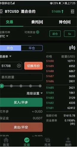 candypocket钱包2023版本下载