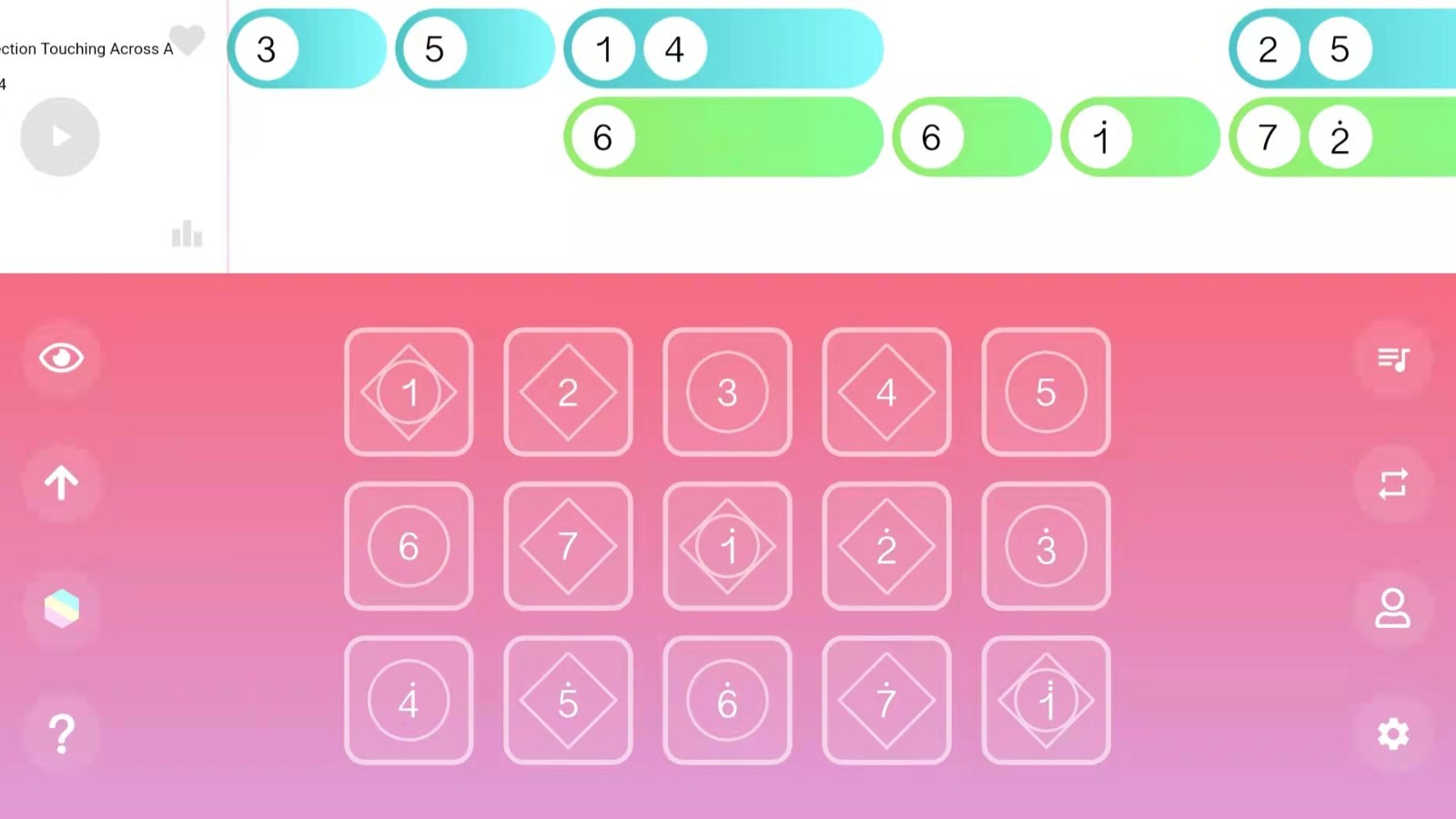 光遇琴谱app安卓下载