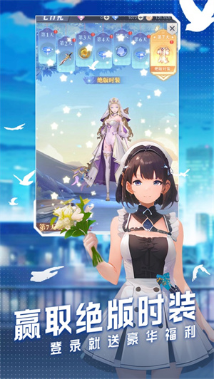 云上大陆手游破解版下载2023安卓