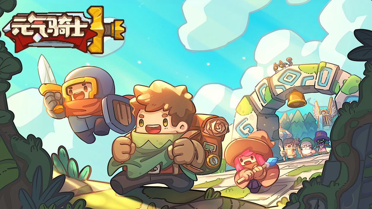 元气骑士前传最强职业_元气骑士前传最强职业有哪些