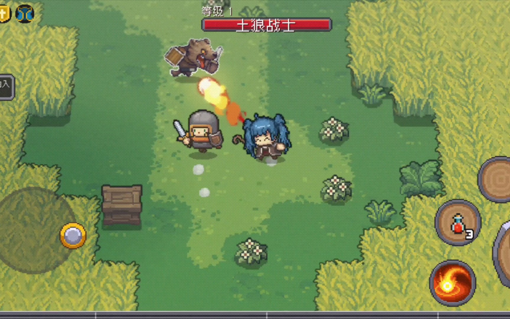 元气骑士前传怎么打风暴刺客_风暴刺客打法分享