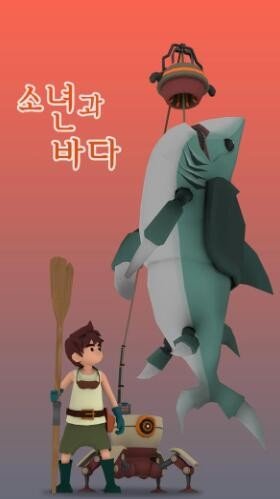 沙漠鲨鱼免费ios下载