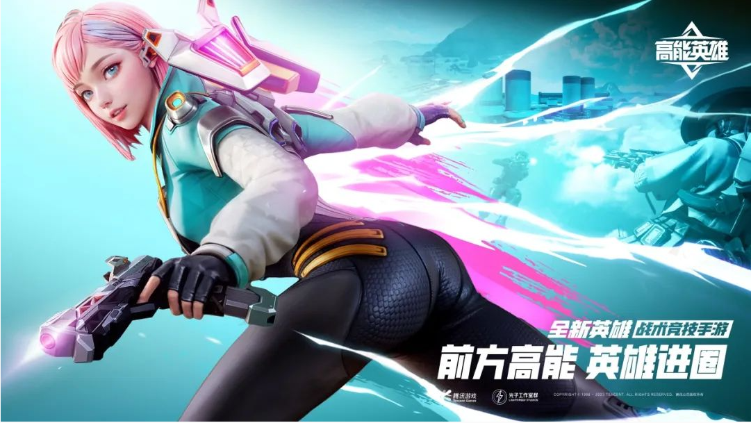 《高能英雄》电磁夜曲菲儿角色说明_《高能英雄》电磁夜曲菲儿角色解析