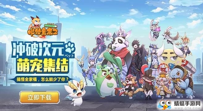 火纹意志ios版下载安装