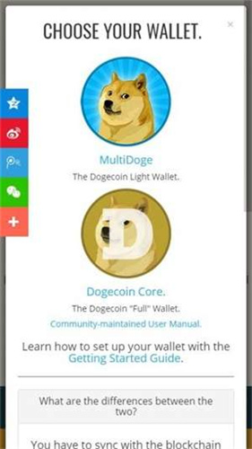 狗狗币挖矿app最新安卓版本2023