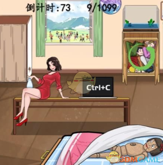 《汉字找茬王》找出1099个人通关攻略