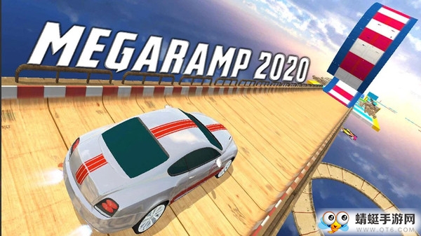 坡道赛车3D免费版苹果版