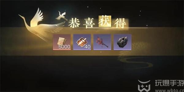 逆水寒手游熙春楼庆生历任务攻略