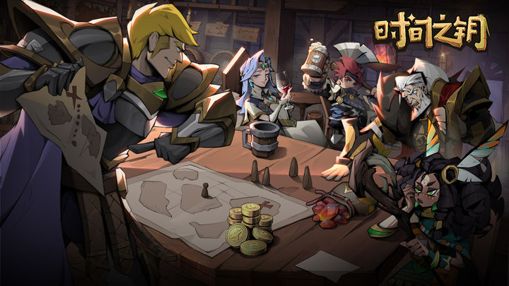 《时间之钥》真假货币任务怎么做