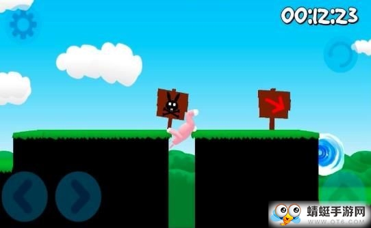 超级小兔侠手机下载免费版