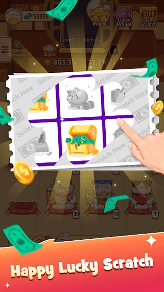 我的发财猫红包版手游安卓版最新版