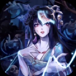 大话倩女手游最新版