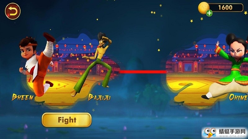 功夫对决免费ios下载