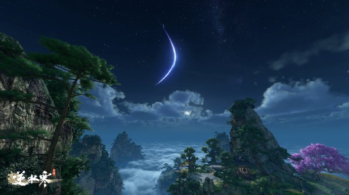 《逆水寒手游》命绝黑森林成就攻略_完成方法