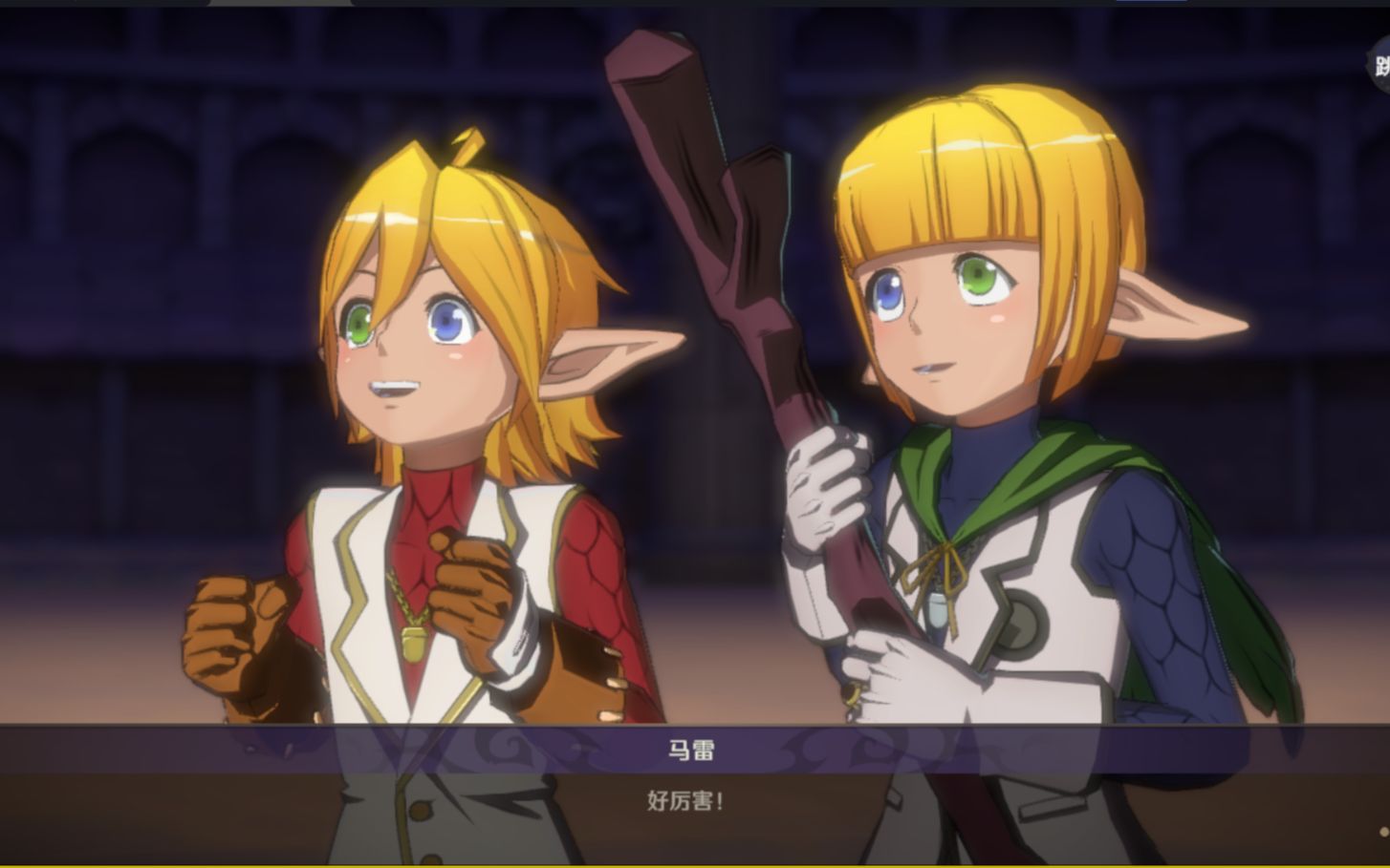 纳萨力克之王手游内测号要怎样申请_纳萨力克之王手游内测号申请方法介绍一览