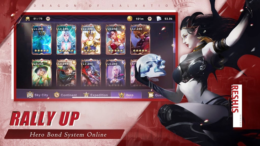 王牌守卫者app安卓版下载