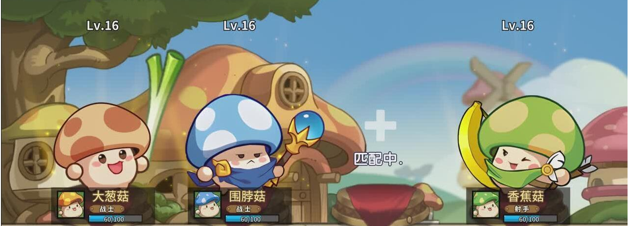 《冒险大作战》职业如何选择_《冒险大作战》职业选择攻略