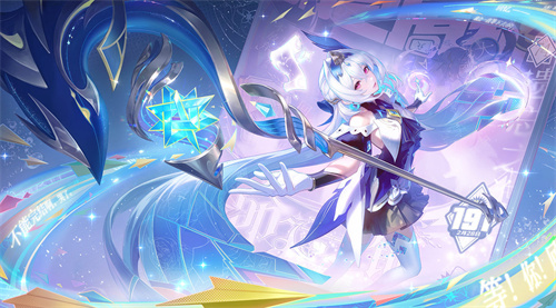 王者荣耀大乔时之奇旅皮肤怎么获得