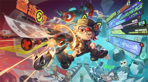 王者荣耀鲁班七号时之奇旅皮肤怎么获得