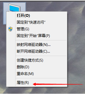 win10虚拟内存