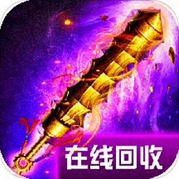 雷霆英雄安卓版2023下载