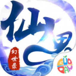 仙界幻世录2023最新安卓下载