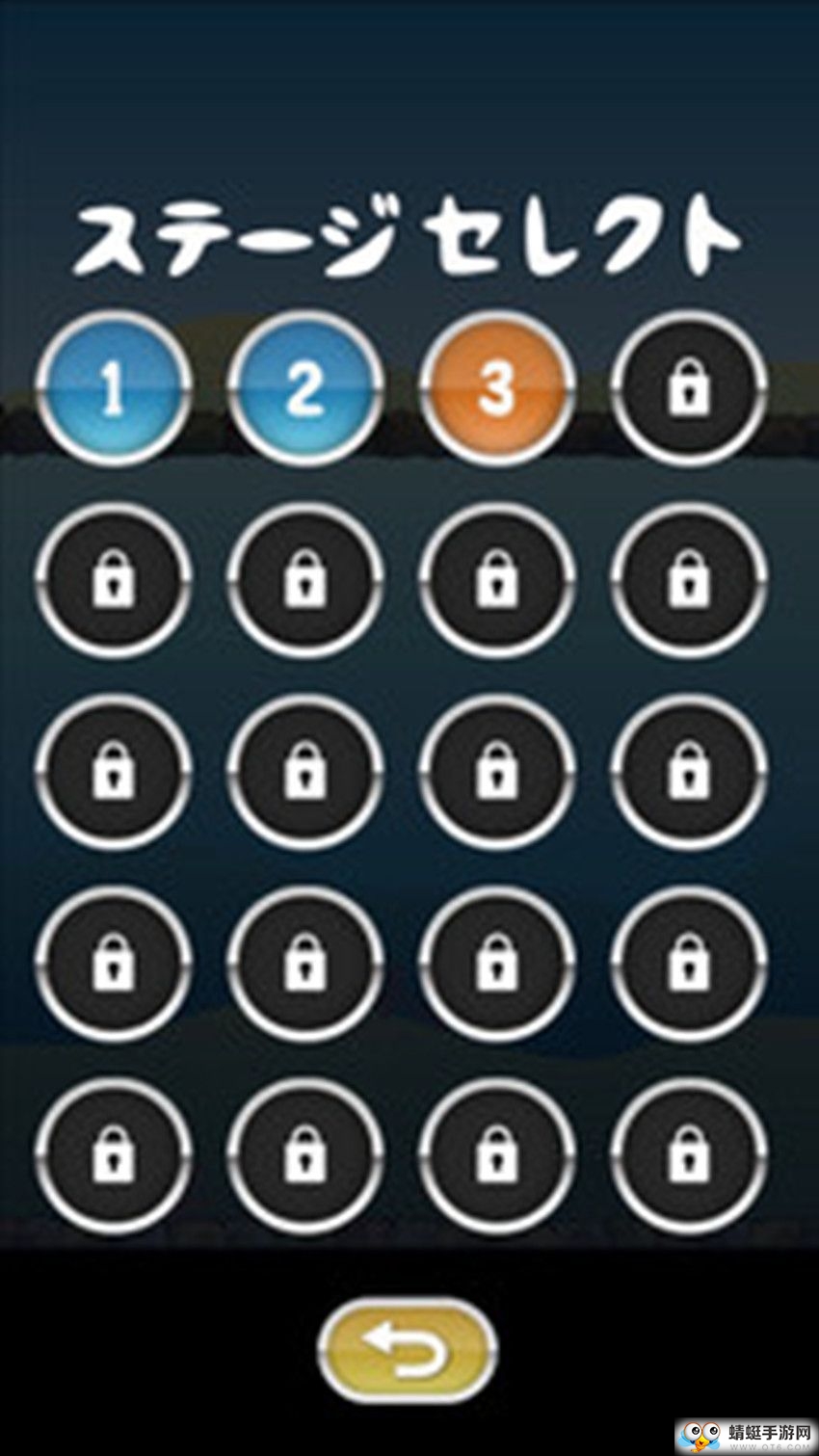 潜水艇免费手机下载