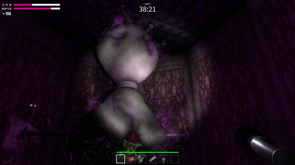 噩梦中的44分钟下载安装安卓版本