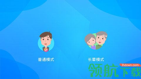 有线电视tv永久破解版