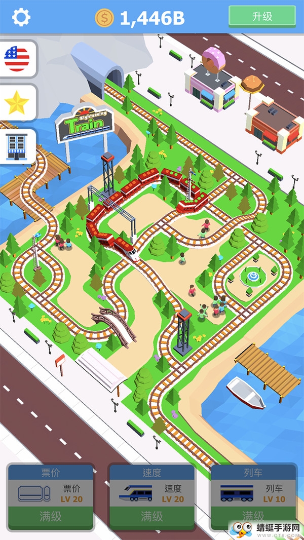 闲置观光火车手机版免费版