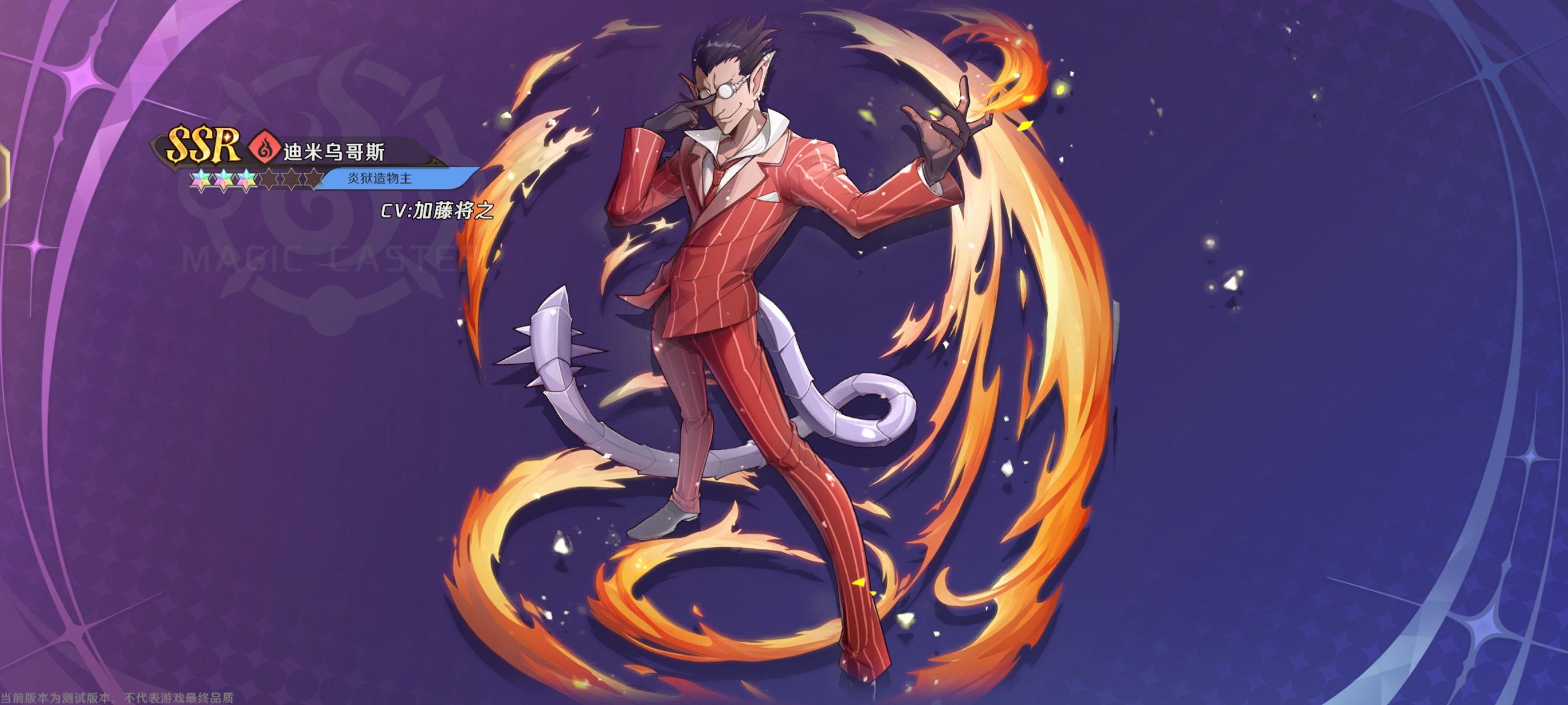 纳萨力克之王新手池能会不会有两个ssr_纳萨力克之王新手池能有两个ssr详细介绍