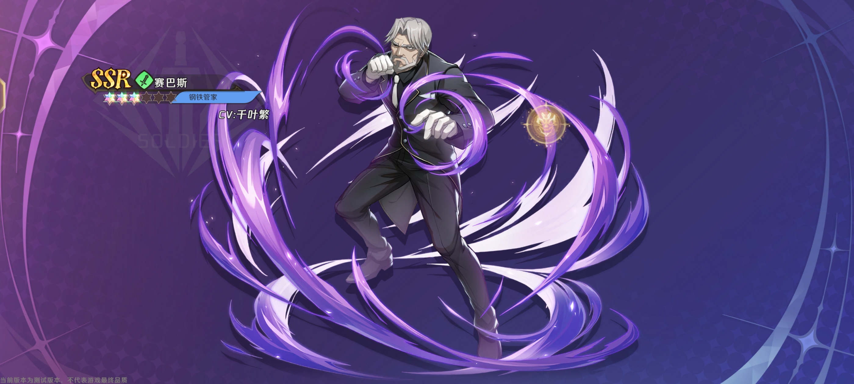 纳萨力克之王新手池能会不会有两个ssr_纳萨力克之王新手池能有两个ssr详细介绍