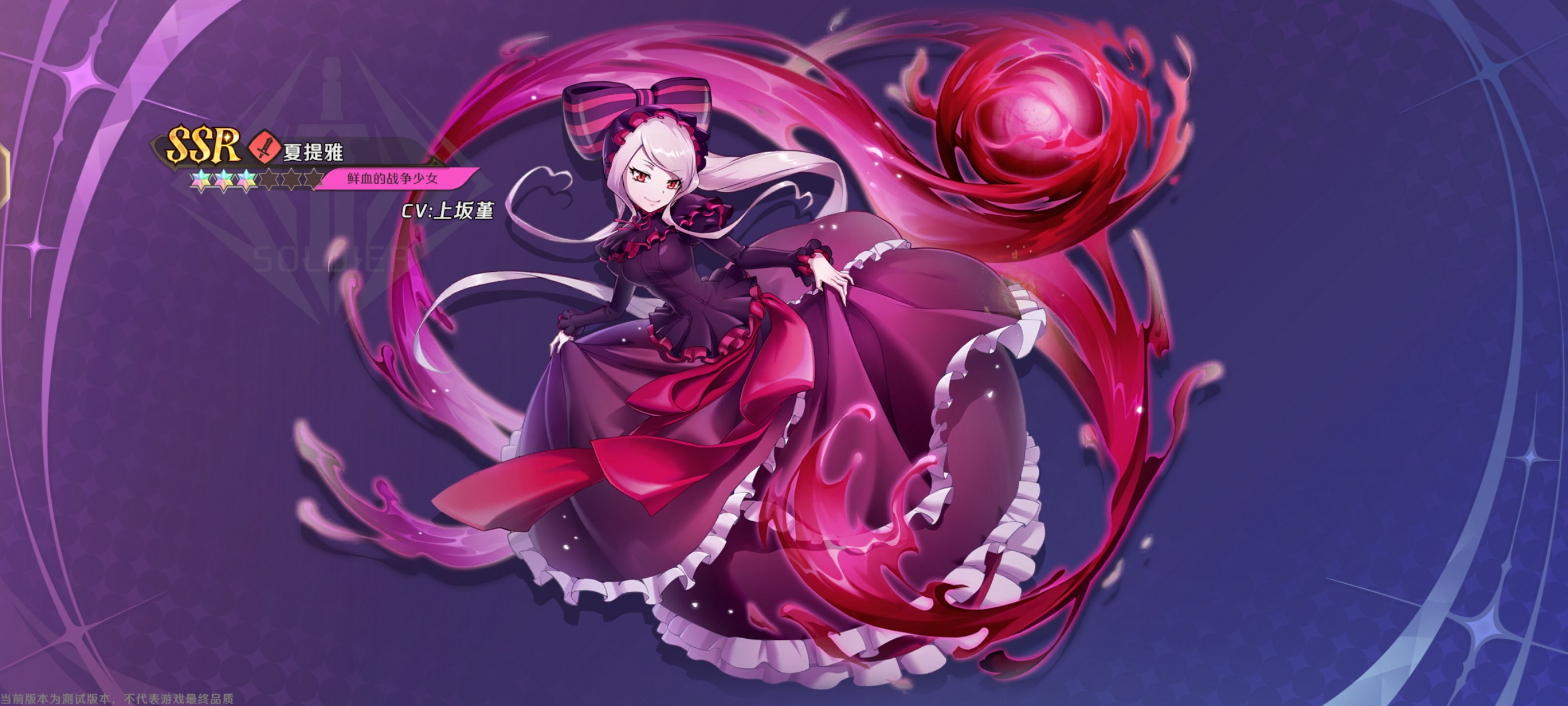 纳萨力克之王新手池能会不会有两个ssr_纳萨力克之王新手池能有两个ssr详细介绍