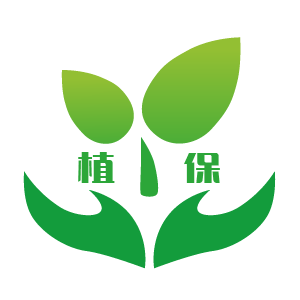 掌上植保APP专业版