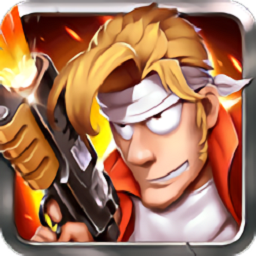 合金弹头集结手游2023安卓版
