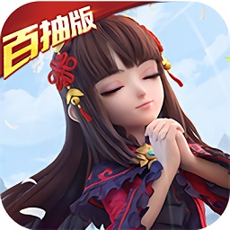 戒灵传说百抽特权版安卓版下载安装