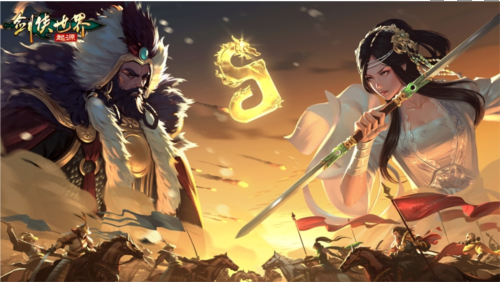 《剑侠世界：起源》赚元宝攻略_《剑侠世界：起源》怎么赚元宝