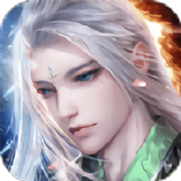 三界幻天决手游app安卓版