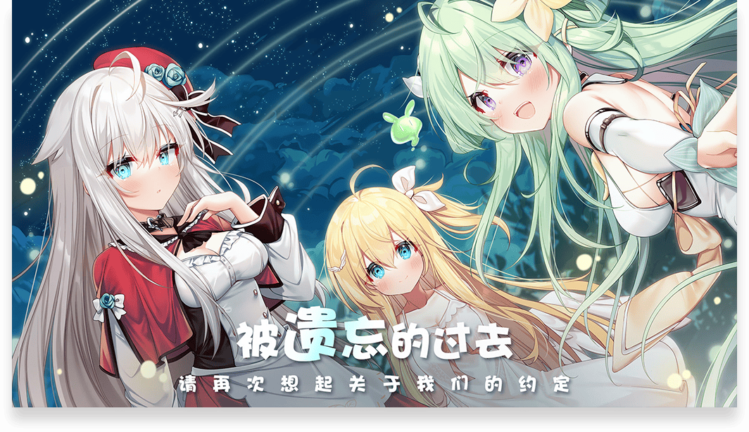 《交错残响》专武池抽了会怎么样_《交错残响》专武池值不值得抽