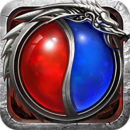 九天传奇游戏app最新版